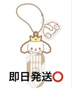 JOCHUM ネームタグ RURU ルル
