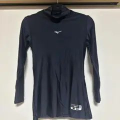 Mizuno ネイビー ハイネック アンダーシャツ S