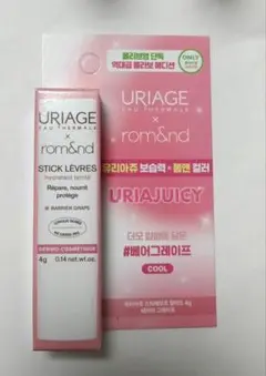 Item thumbnail for item b3c3e882-fd0e-46ee-aa0b-1f56f8707b1f