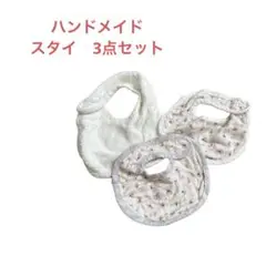 Item thumbnail for item c90cdc88-f3e7-4a52-b7fc-a200f0921ad4