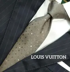 【美品】LOUIS VUITTON モノグラム ネクタイ トープ