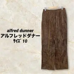 alfred dunner 茶色コーデュロイワイドパンツ シンプル