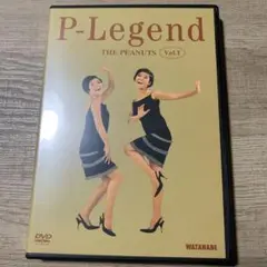 P-Legend THE PEANUTS Vol.1&2