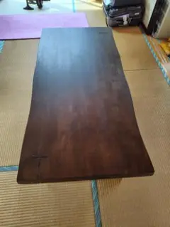 無垢テ―ブル