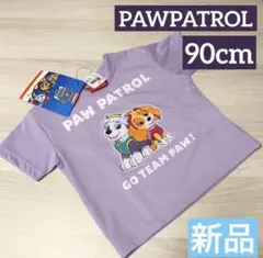 新品タグ付き☆PAWPATROL パウパトロール　Tシャツ　90cm ラベンダー