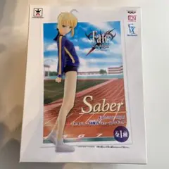 2025年最新】セイバー 体操着の人気アイテム - メルカリ