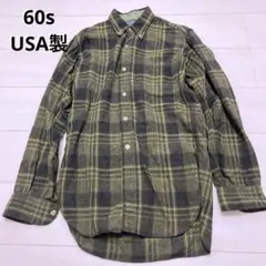 Item thumbnail for item 2acf7d8d-ff1c-4042-b498-b16b6e86831b