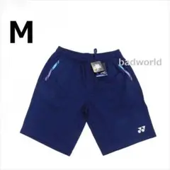 新品/M/ヨネックス/ブルー/最新海外モデル/ハーフパンツ/ショートパンツ/47
