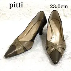 pitti ピッティ パンプス ヒール レザー ブロンズ ゴールド 日本製