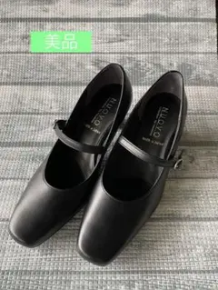 【美品】ストラップ付き本革黒パンプス NUOVO 23.5cm EEE