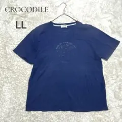 【クロコダイル】CROCODILE ネイビー Tシャツ LL