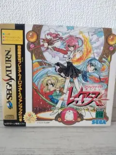 魔法騎士レイアース　セガサターン【初回限定版】ファンブック付き