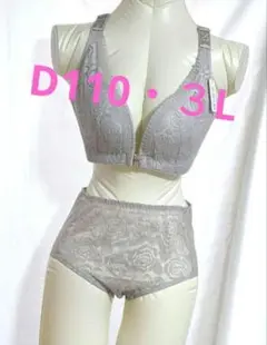 Item thumbnail for item 3de17d2b-c30b-49f8-ab36-752c9a67e865