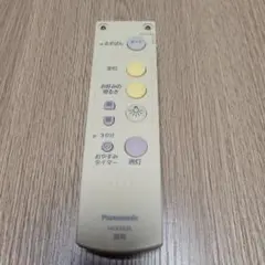 Panasonic HK9392K 照明用リモコン