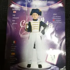 子供コスチューム 王子様 ナポレオン　130cm 青白 発表会ハロウィン衣装