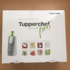 タッパーウェア シェフプロ　バーミックス 新品未使用✨ タッパーウェア バーミックス bamix - メルカリ