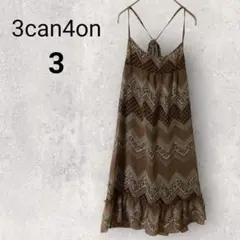 Item thumbnail for item b855184c-5574-44e3-9288-f4864dd973fe