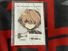 列強戦線　アルビー　くじメイト特典