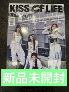 KISS OF LIFE キオプ　224 Magazine ver 新品未開封