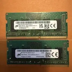 16GB DDR4 メモリ 8GB x 2 PC4-3200AA ノートPC