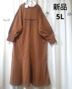 Item thumbnail for item 0510c0f5-8a1f-4b19-aa26-437ae1286830
