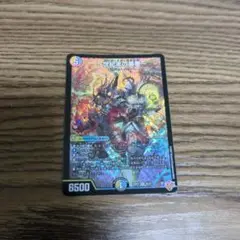 Item thumbnail for item 3883a15f-adfd-48a6-b5ce-2ac56badba45