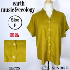 Item thumbnail for item 7f6ce545-69de-4573-88cd-f88b2f06da5d