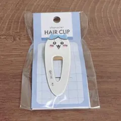 ちいかわ　ハチワレ キャラクター　ヘアークリップ　 新品未開封