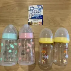 哺乳瓶　250ml 160ml 4本セット　プラスチック製