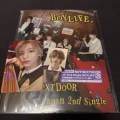 BOYLIFE 初回限定盤A イハン
