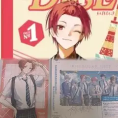いれいす　アルバム　通常盤A アニメイト特典　東京タワー　ポストカード付き
