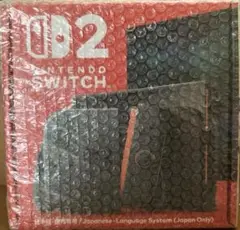 【新品未使用】即日発送　Nintendo Switch 2 本体