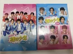 Item thumbnail for item 253189ab-395e-4f47-a4c6-1a7a253a3ffe