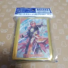 カードファイト!! ヴァンガードG ミニコレクション
