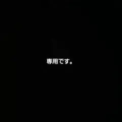 オークリー レーダーロック custom