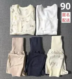 Item thumbnail for item f7b700dc-8190-4e4f-8ba6-08e991272404