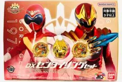 センタイリング　全スーパー戦隊展　限定セット　残り在庫5点　早い者勝ち