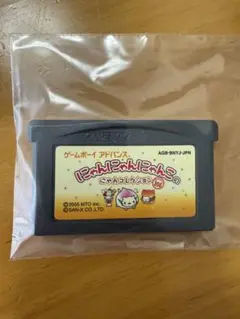 ゲームボーイアドバンスソフト にゃんにゃんにゃんこのにゃんコレクション356