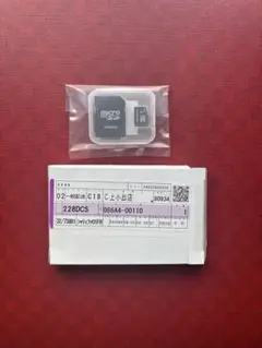 新品未使用未開封トヨタ MicroSDメモリーカード 0864A-00110