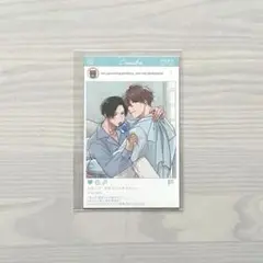 bl あらた六花 鬼上司・獄寺さんは暴かれたい。 4巻 コミコミ 特典 カード