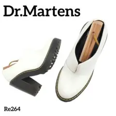 Item thumbnail for item 38f60443-6edc-448f-b943-671e339383df
