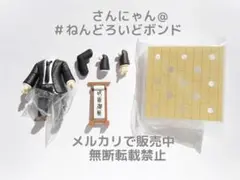 Item thumbnail for item 61725f77-f4b2-4b2d-b9c9-ea7f92bf0e1e