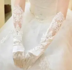 ウェディンググローブ ロング サテン 結婚式 ブライダル 花嫁 レース ホワイト