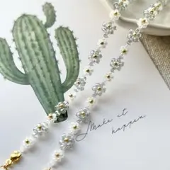 Item thumbnail for item 204c0156-28d3-41ae-882f-51b928f84f01