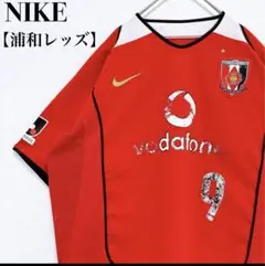 2025年最新】浦和レッズ ボーダフォン ユニフォームの人気