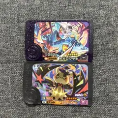 ポケモンフレンダ　スーパートレジャー