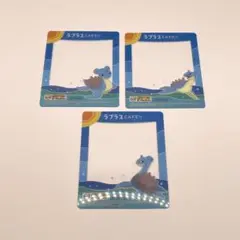 Item thumbnail for item 38af7a13-7a13-411b-881a-2835926b411a