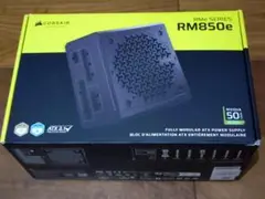 CORSAIR RM850e 2025 CP-9020296-JP