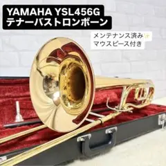 Item thumbnail for item ba220d5e-538b-4b84-9aea-07d93c9d3d3f