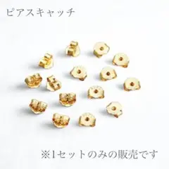Item thumbnail for item c8f7b978-44fc-4020-a781-2ff5f4c30c26